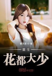 疏雨潇潇
