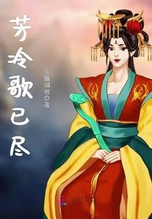 大秦之暗夜君王