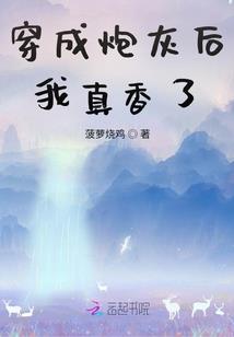 神龙霸天