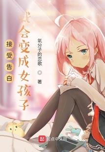 未来大逃杀