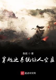 倾世之有凰来仪