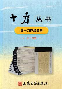 冥界幻侠