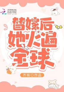 等待你的回眸