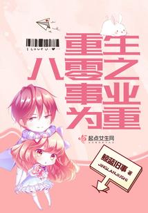 世界上的另一群你