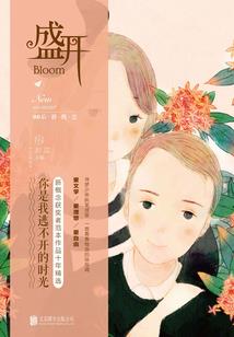 灭杀星空兽