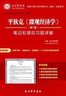 位面次元召唤师