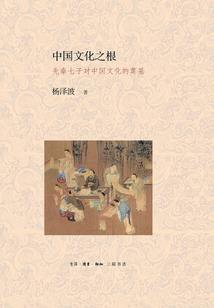 七零异能小娇妻
