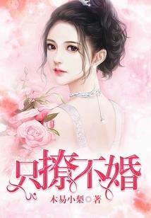 空城故梦