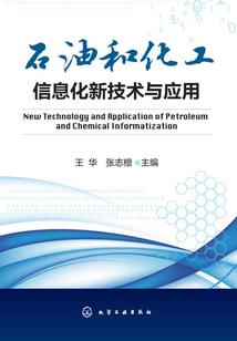 大秦：我扶苏会召唤亡灵