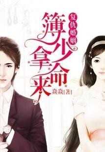 破梦归尘