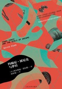 乱星戒