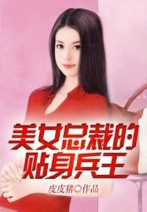 梦回芳华