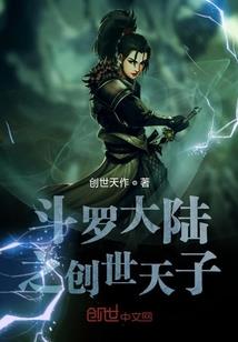 华年不长