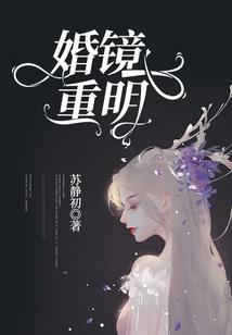 复仇之无敌抽奖系统