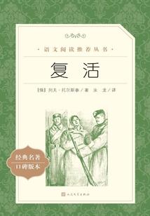 破天之风云动