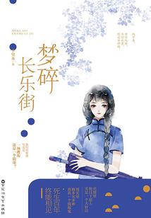 灵猫仙女