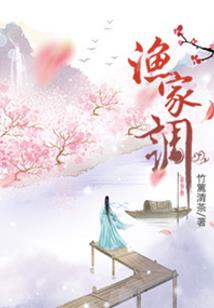 你在这头，我在那头