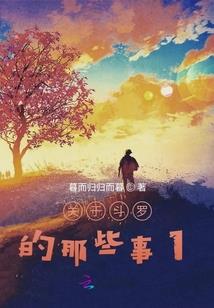 我叫张凡