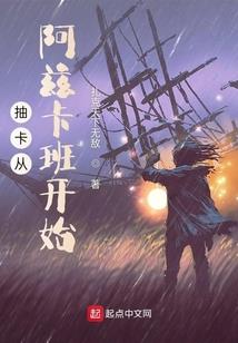 游戏仙侠世界