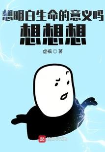 殇情恨愁