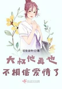 小生活铺子