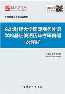 吾灵至上
