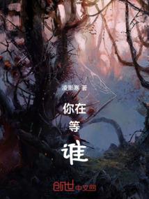 玄幻：一念斩仙