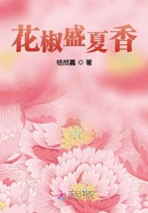 幸运卡牌系统