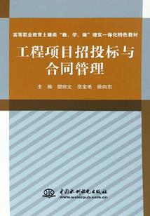 玩梦幻西游的那几年