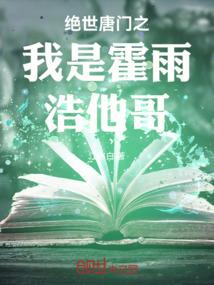 相恋100天