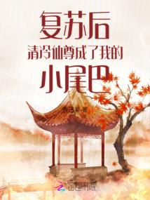 捉妖原来这么赚