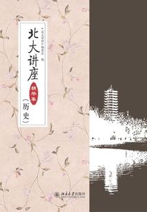 双重咏唱