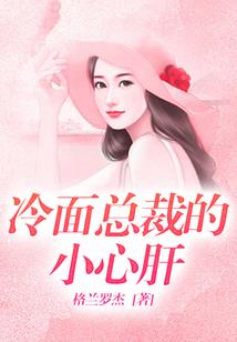 7号阁楼
