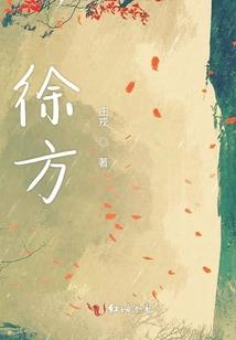 卡什亚契约