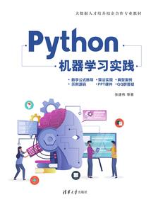 最先出场的肯定是主角