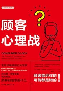 学霸别闹