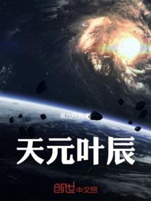 十分之一