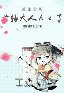 惑国毒妃