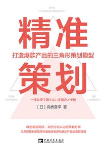 禁欲顾少：娇宠小嫩妻