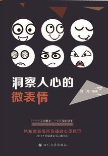 一剑画江湖