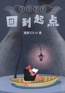 明星大人被你戳中萌点