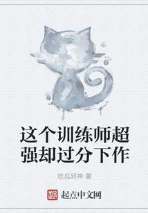 糖果不要甜