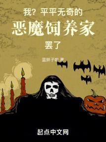 我高中的是那年纠结生活