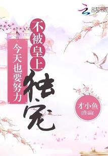 LOL：我真没想抢你首发
