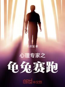 剑语琴心