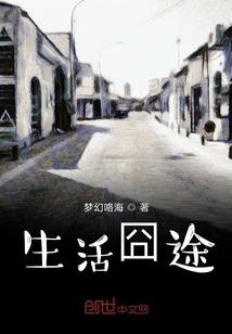 16岁帅哥的苦恼