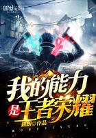 境界之空之境界