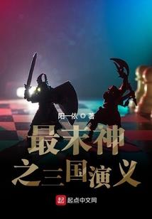 年代团宠，小娇娇撩得糙汉心颤