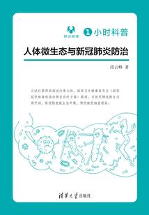 只求今生只求你