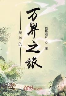 相亲遇上初恋